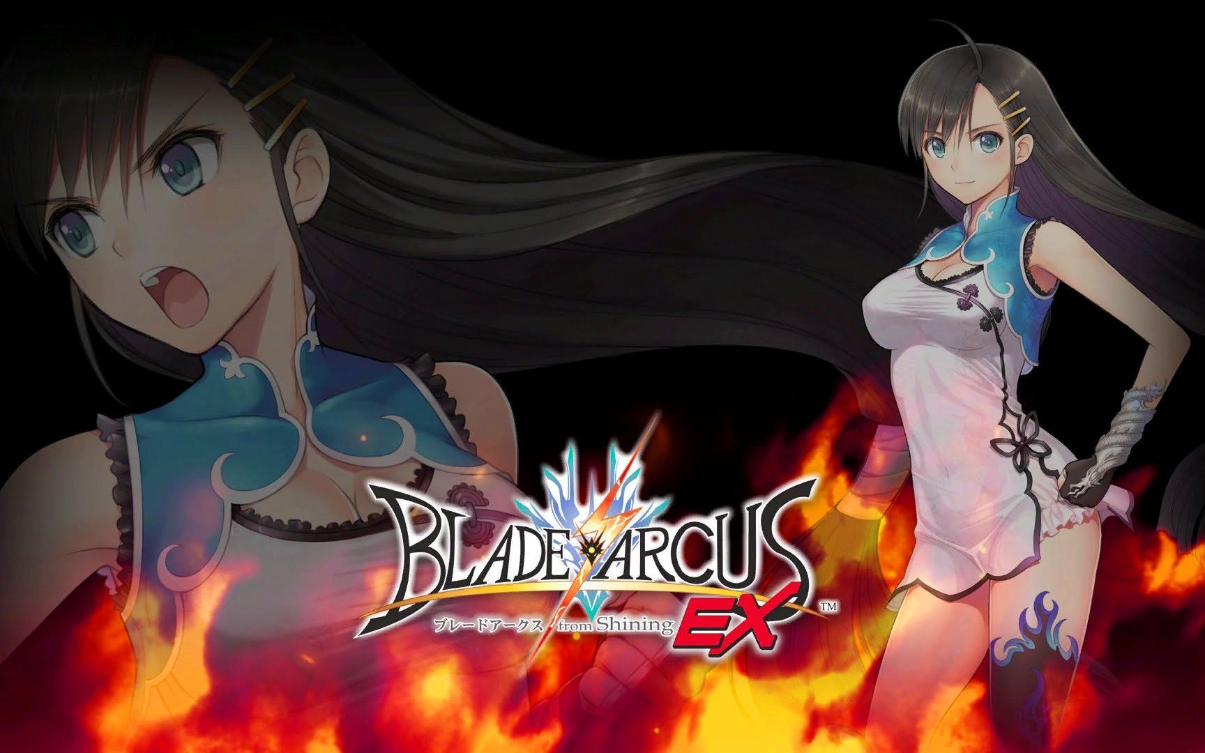 光明格斗:刀锋对决ex 白龙pairon