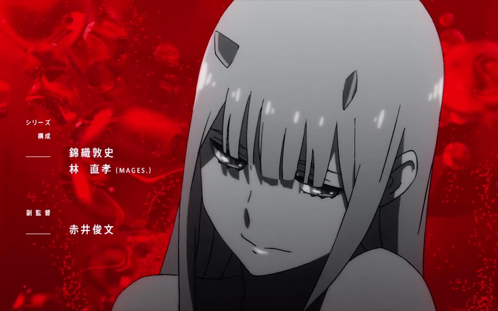 amvbrutaldarlinginthefranxx