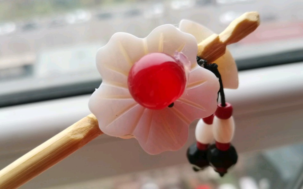 筷子作杆做个发簪