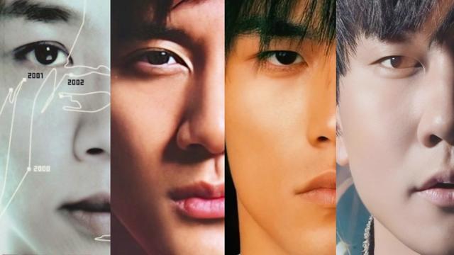 【周王陶林】四大地狱级中国风神曲对比,究竟谁更胜一筹?