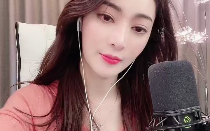 以沫momo_2021-06-06 23时13分_哔哩哔哩_bilibili