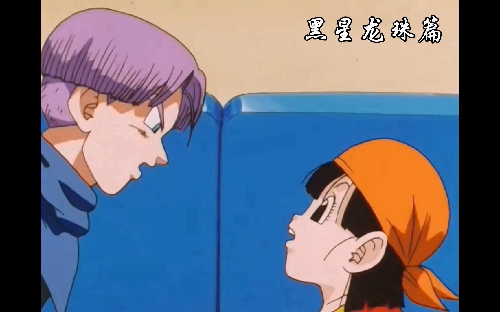 【龙珠】黑星龙珠篇