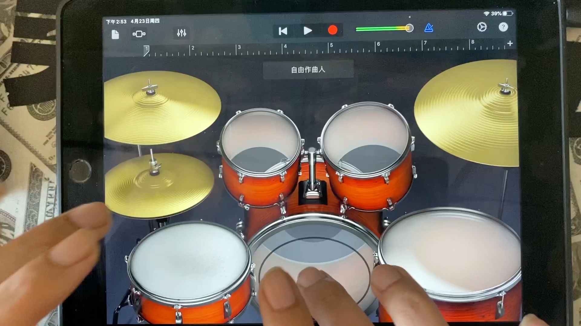 【numb】架子鼓(库乐队)cover