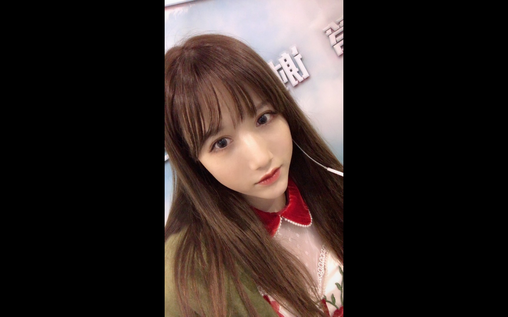 snh48宋雨珊电台2018.8.3电台