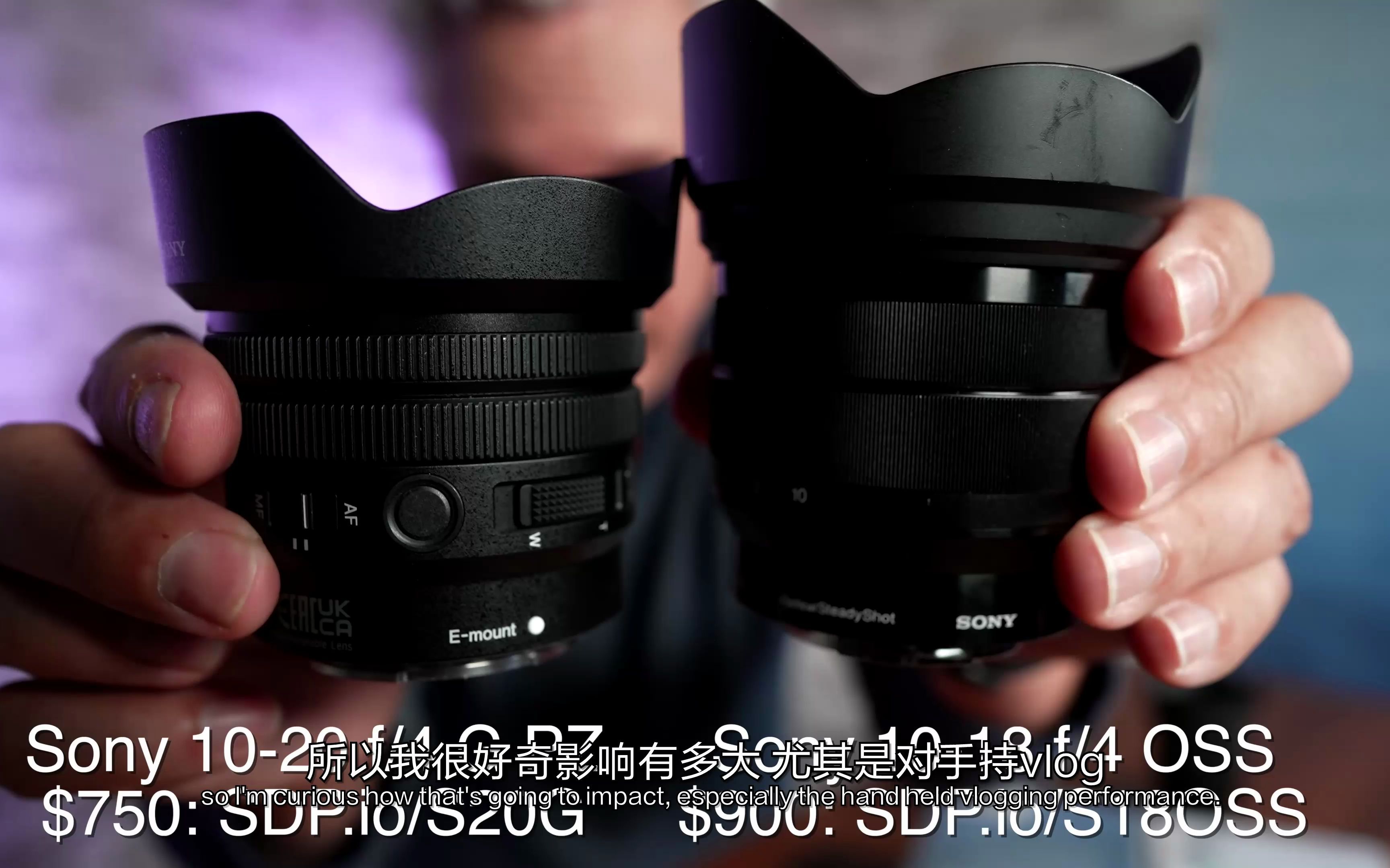 熟肉索尼1020mmf4pz半幅超广角镜头tonychelseanorthrup