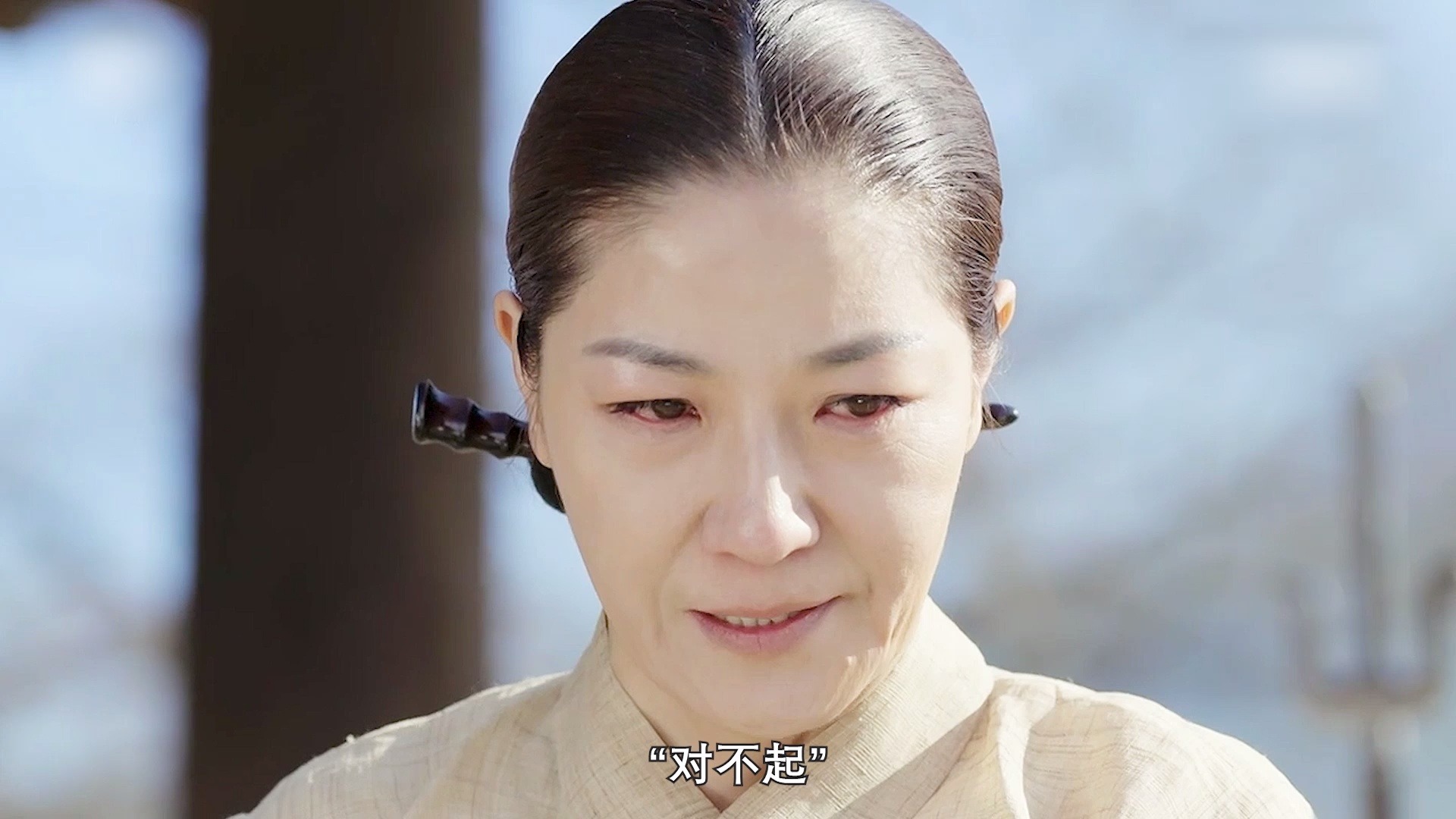 亲眼看着母亲受辱,小吉童内心充满愤怒《逆贼:偷百姓的盗贼》三