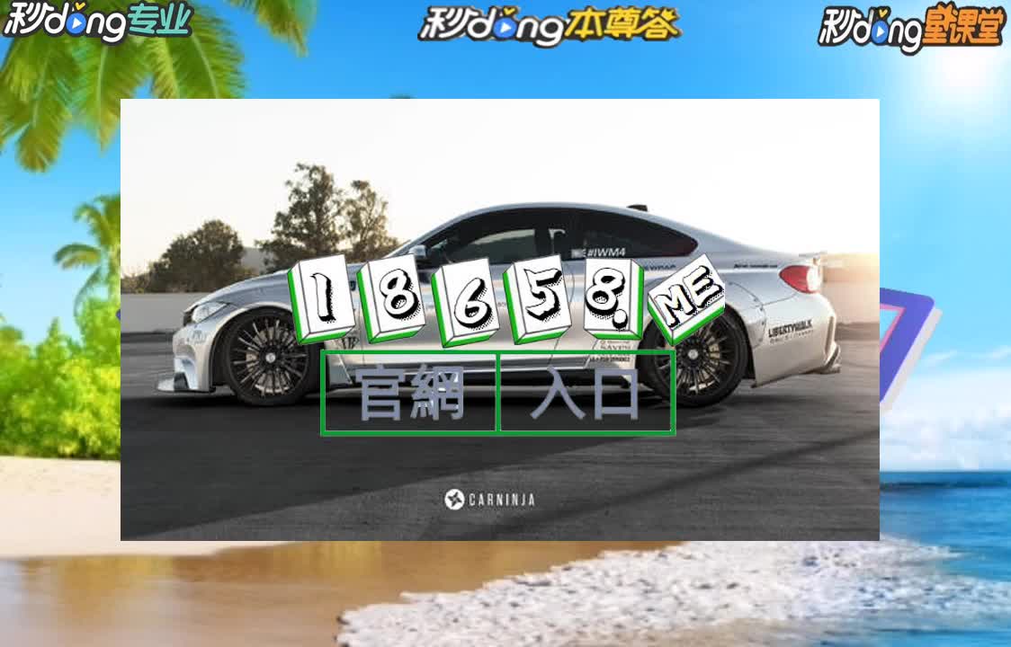 19分介绍龙8体育