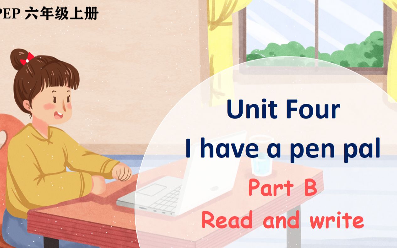 [图]人教版PEP六年级英语上册教学视频Unit 4 Part B Read and write#公开课课件 #英语面试试讲