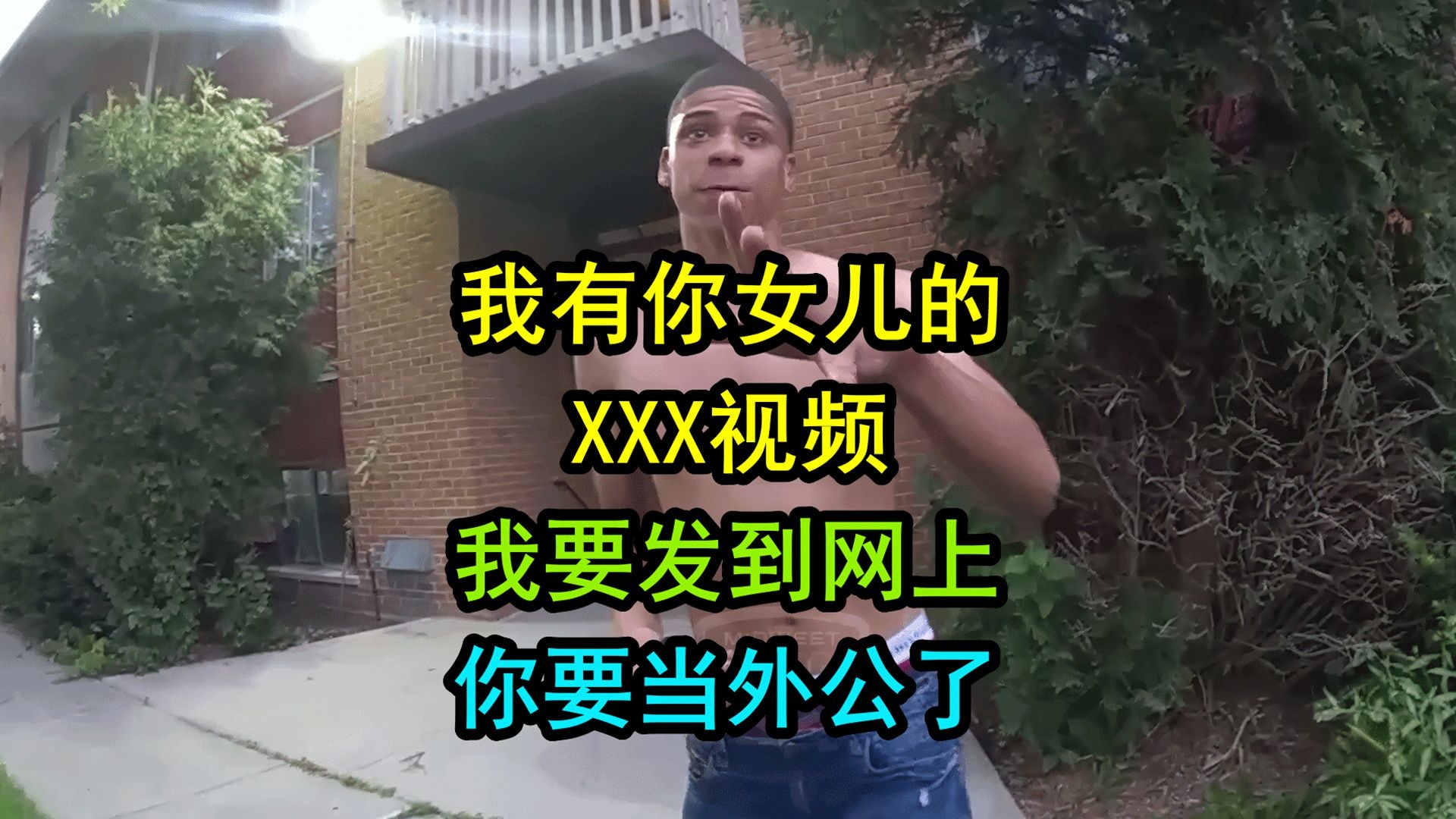 美国警察被男子侮辱，忍到极限了