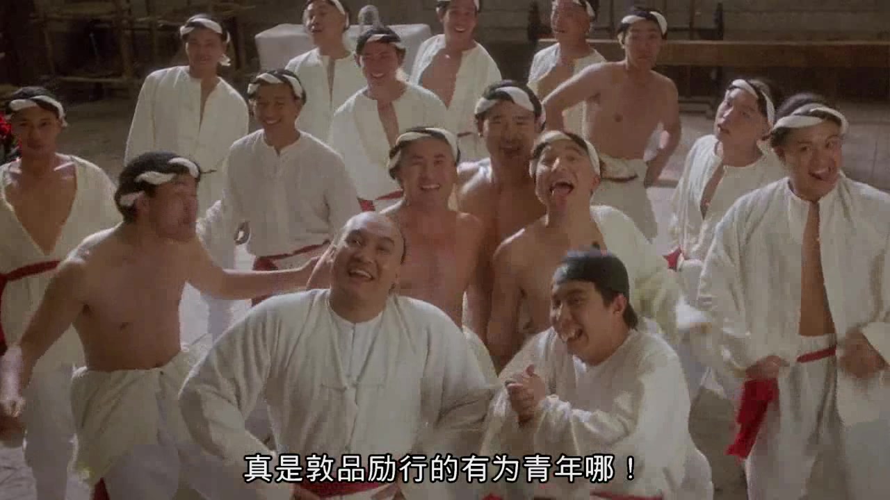 黄飞鸿之铁鸡斗蜈蚣