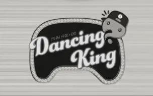 Download Video: 【AI COVER】EXO—《Dancing King(with 刘在石)》（OT12）