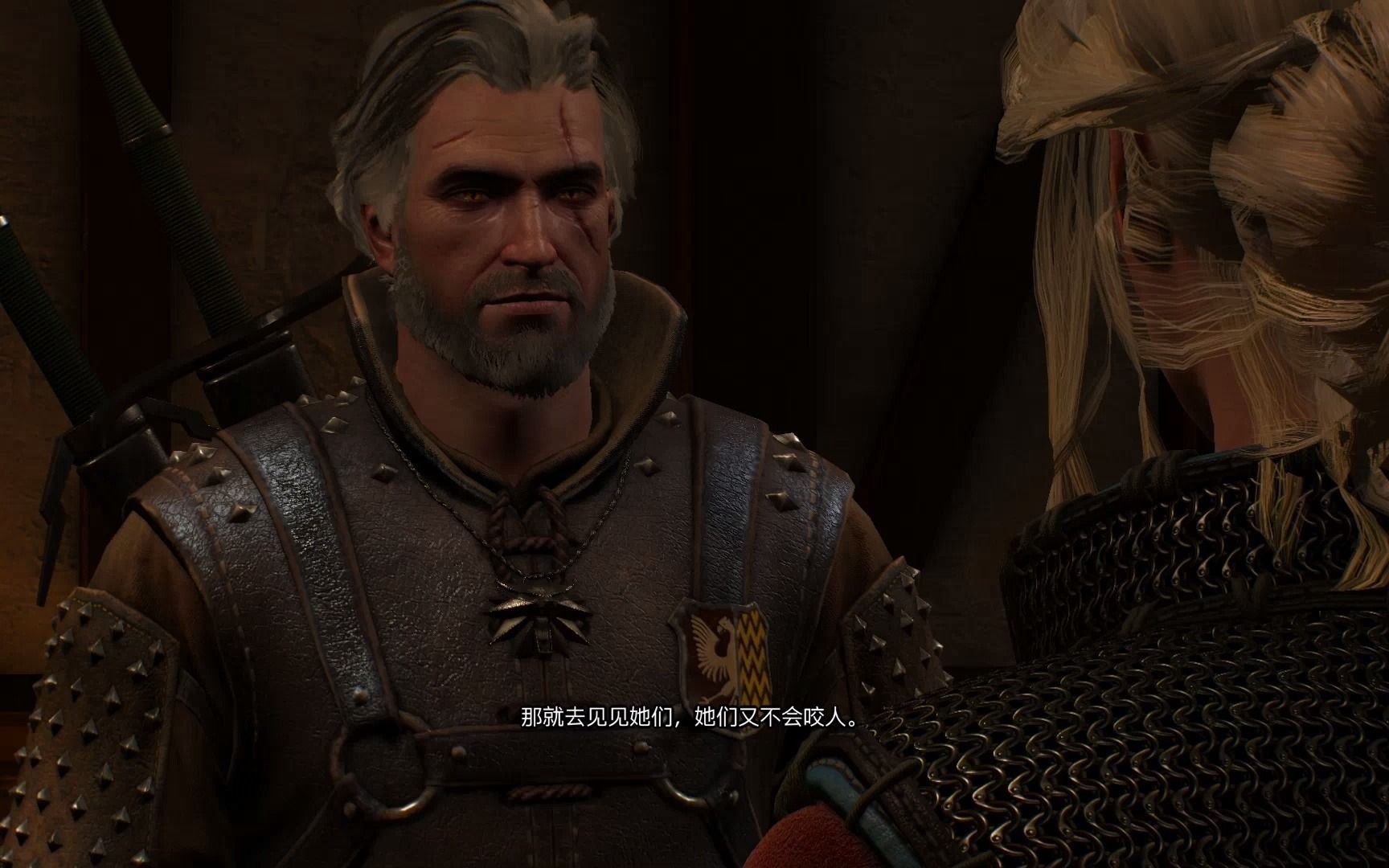 巫师3三人探戈渣男的下场杰洛特被特莉丝和叶奈法甩掉