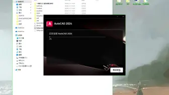 CAD破解版下载免费AutoCAD中文版官方免费下载