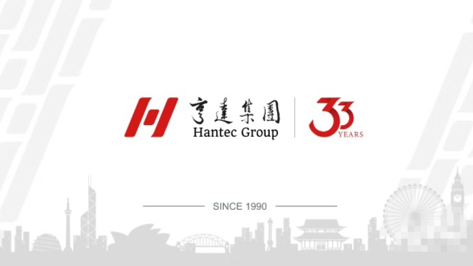 亨达国际慈善捐赠,爱心行动!#外汇黄金#外汇#黄金