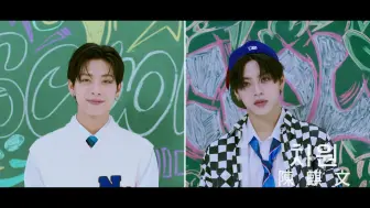 Download Video: 《SCOOL》丨Choose his style🧢陈麒文