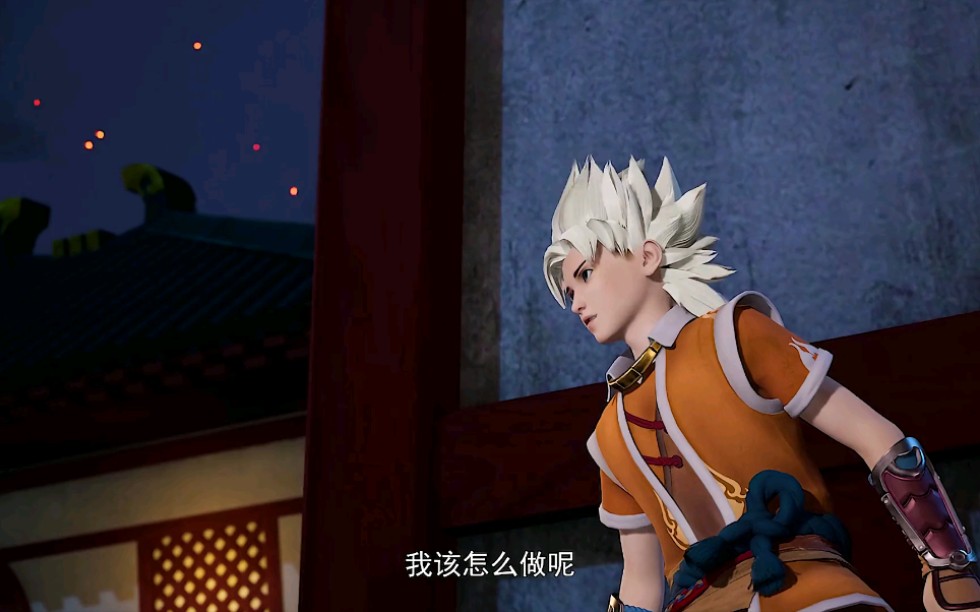 妖神记第7集:赛亚人皮肤!妖神记