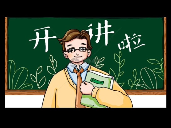 806.课题申报书范文汇总(建议收藏!)哔哩哔哩bilibili