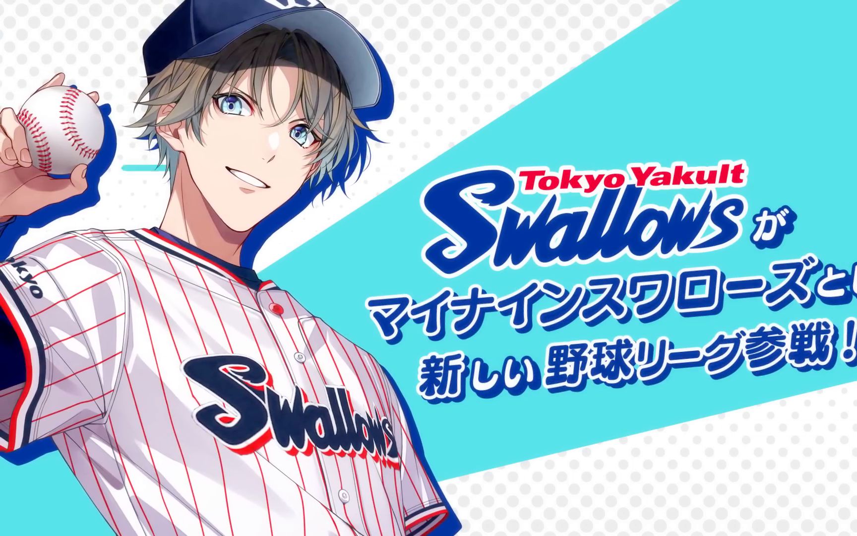 [图]【中文字幕】「My9Swallows TOPSTARS LEAGUE」 Otomate Party2022公开视频