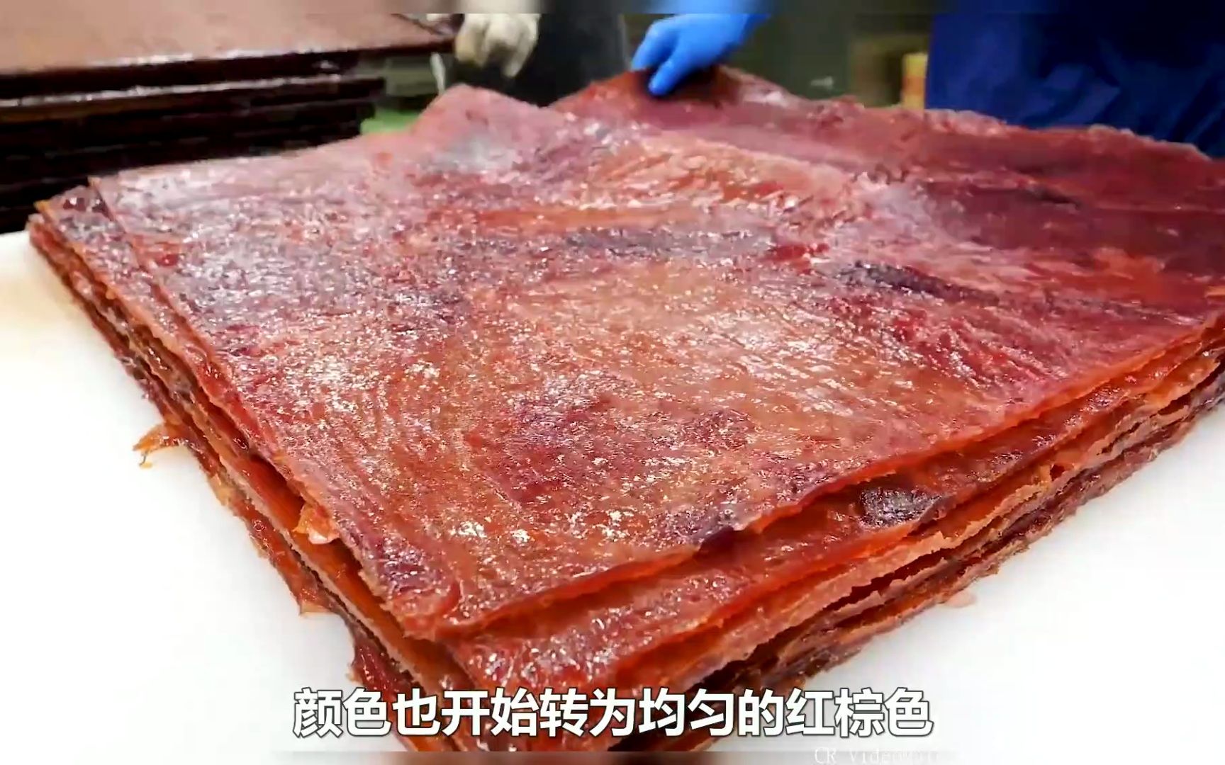 探访肉品加工厂,猪肉干是如何制作的哔哩哔哩bilibili