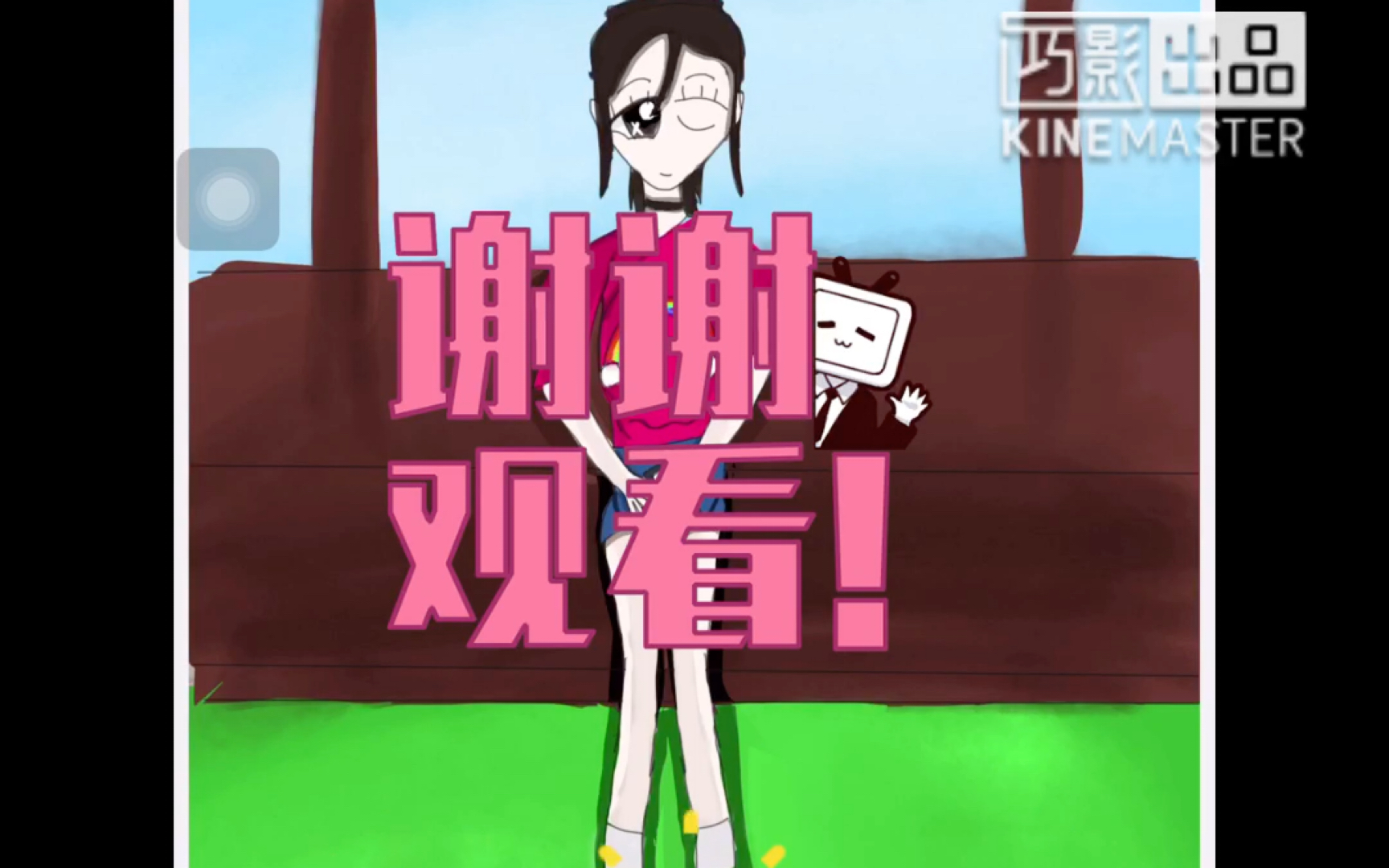 活动作品爆笑两姐妹一只菠菜酱