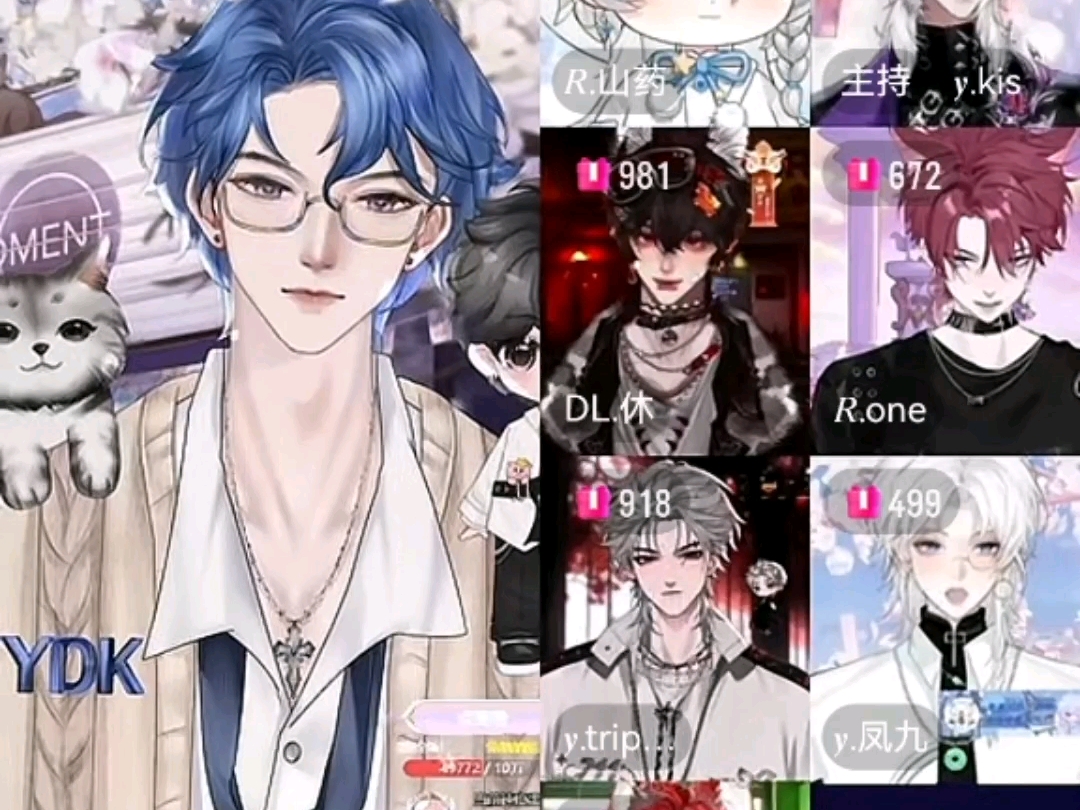 douyin:【y.有点困】 2026.02.15 晚上个播