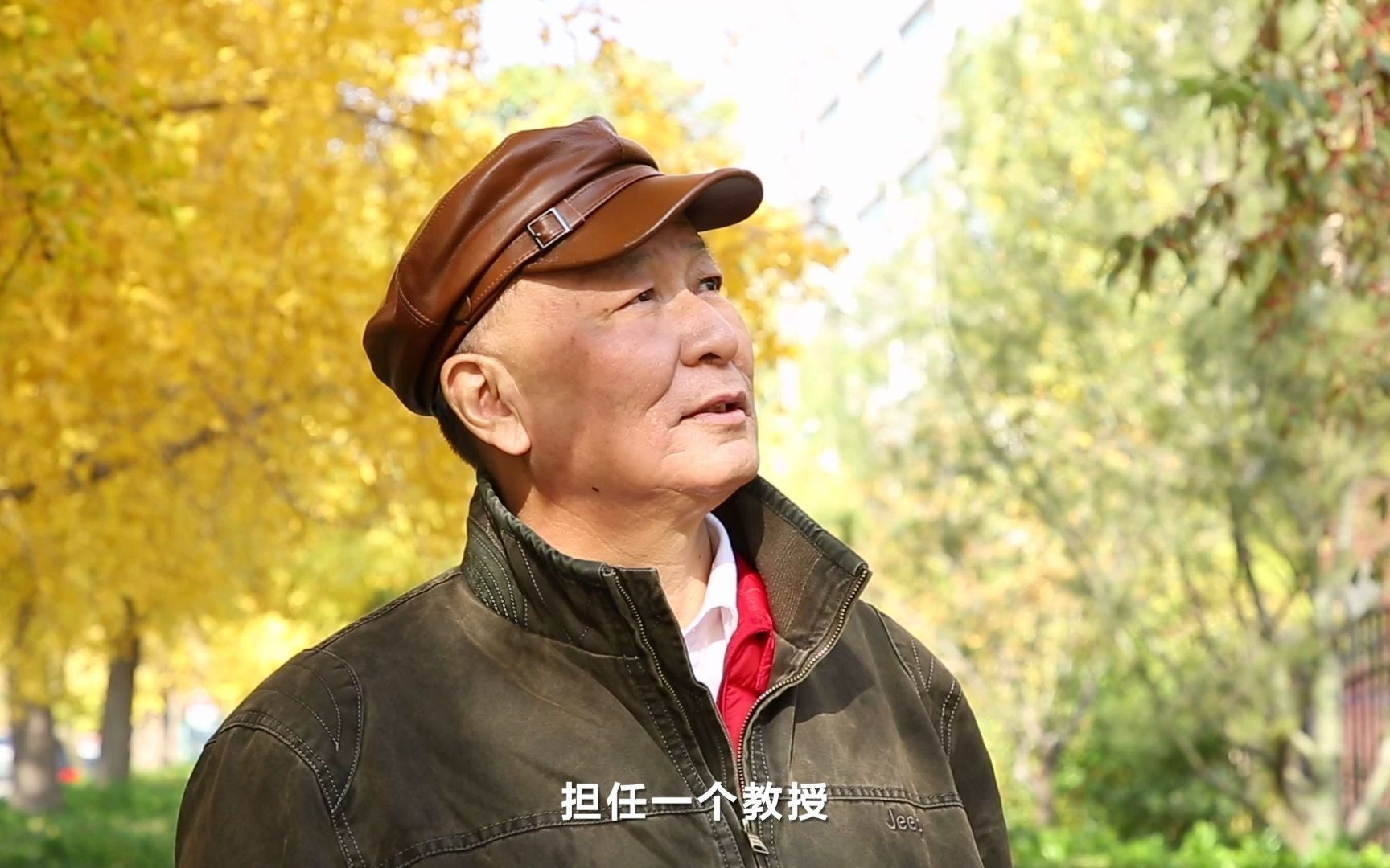 【对话科学家】陈洪:铸空天之剑,育利刃之才