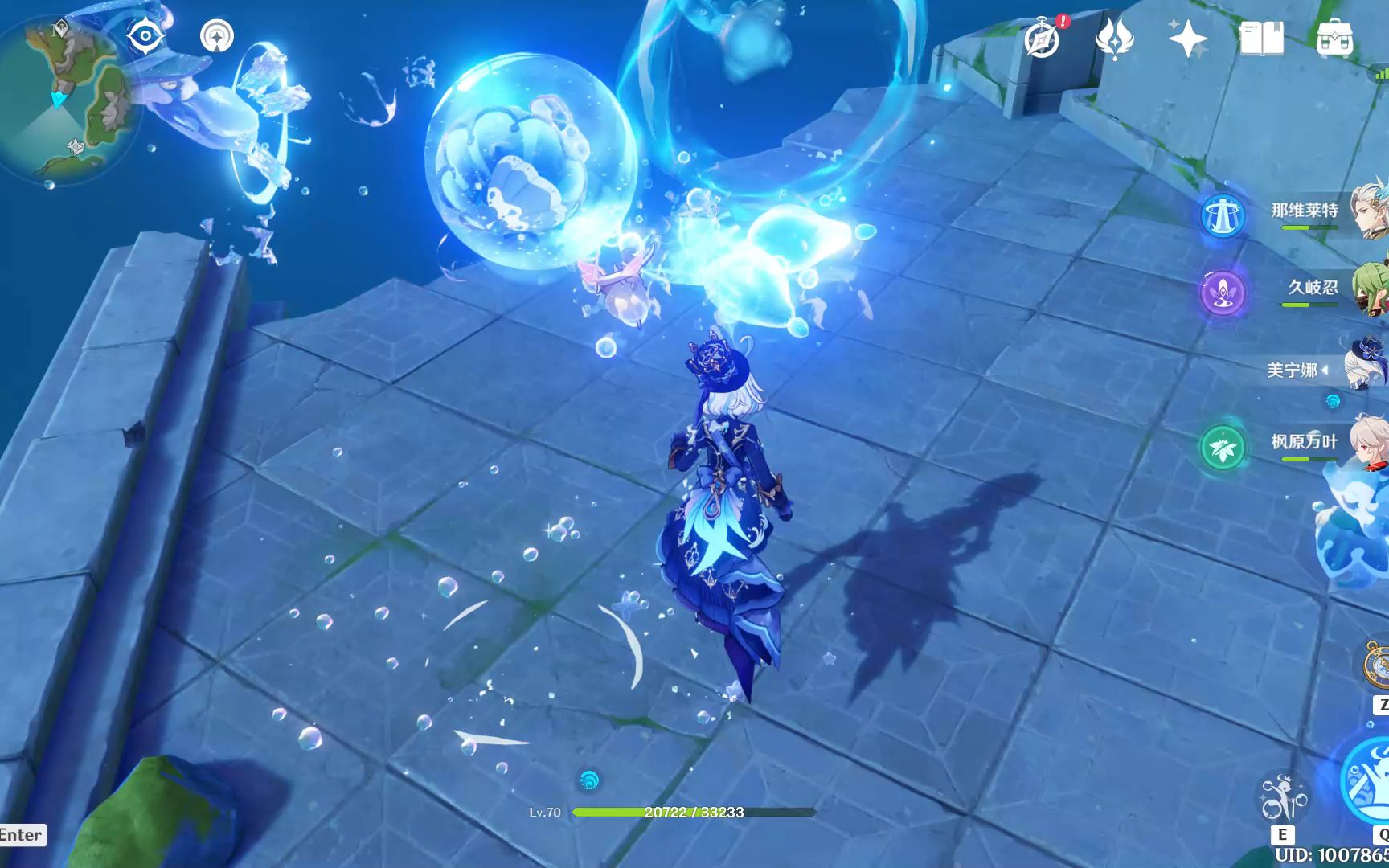 孤心沙龙错误锁定水门的奇怪攻击特效