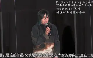 三石琴乃 搜索结果 哔哩哔哩 Bilibili 三石琴乃 搜索结果 哔哩哔哩 Bilibili