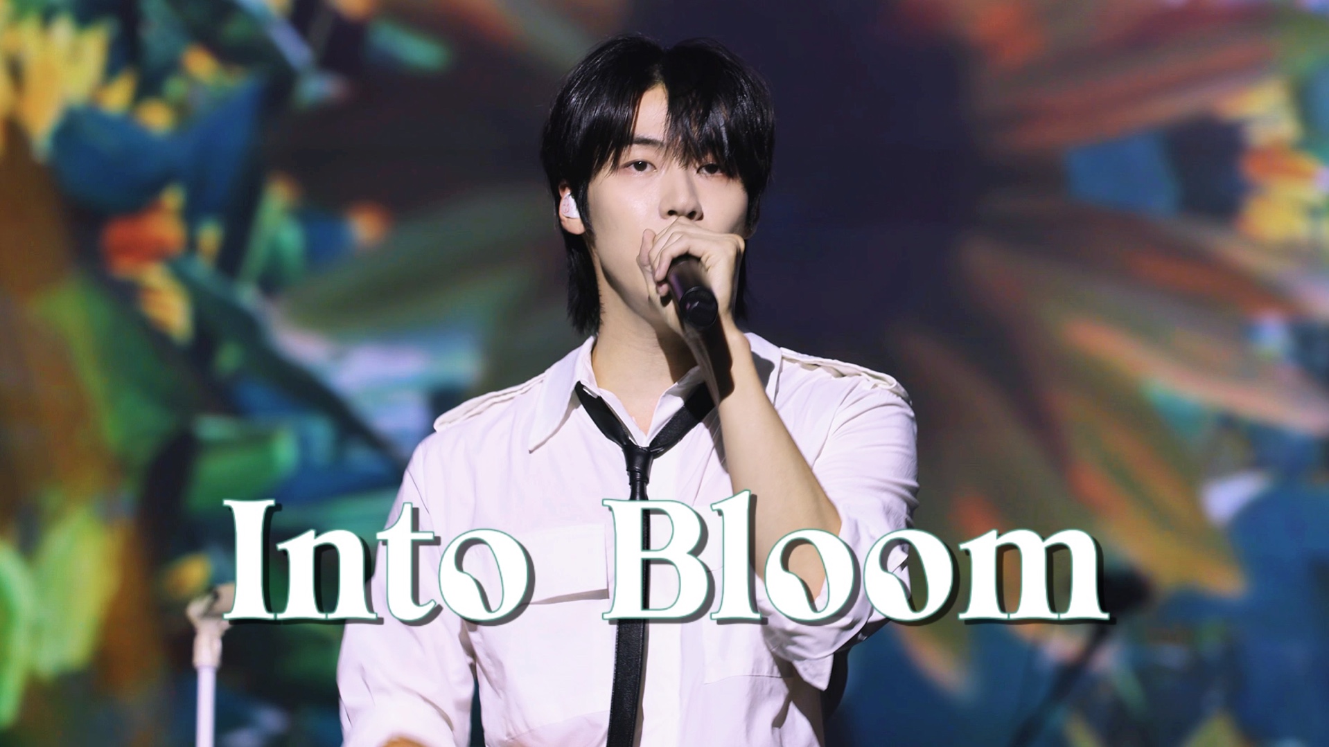 【4K】240817 Into Bloom 蔓延|李承协 fucos|N.Flying|Live on哔哩哔哩bilibili