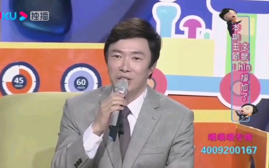 费玉清演唱勇气后来当你老了因为爱情香水有毒合集