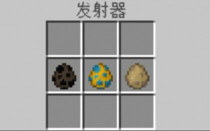 (mcpe指令)什么,可以用生物蛋召唤高级铁傀儡,高级雪傀儡,不会消失的尖刺了?麻麻他开挂了!ლ(இ𐴠ლ )哔哩哔哩bilibili