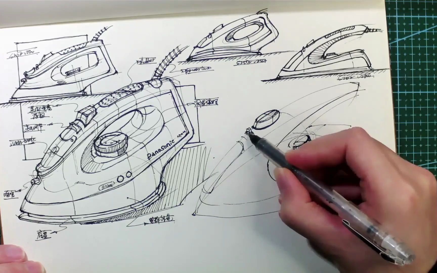 【工业产品设计手绘】电熨斗设计草图线稿绘制