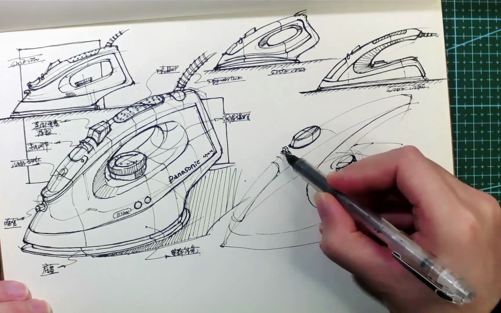 工业产品设计手绘 电熨斗设计草图线稿绘制