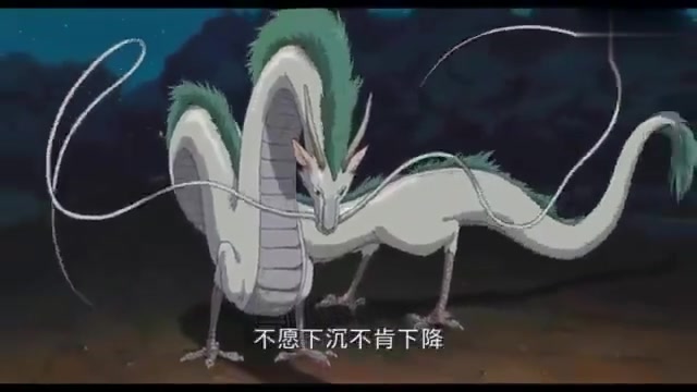 【千与千寻中文版】周深翻唱千与千寻主题曲,第一次听中文版,意外的好听.哔哩哔哩bilibili