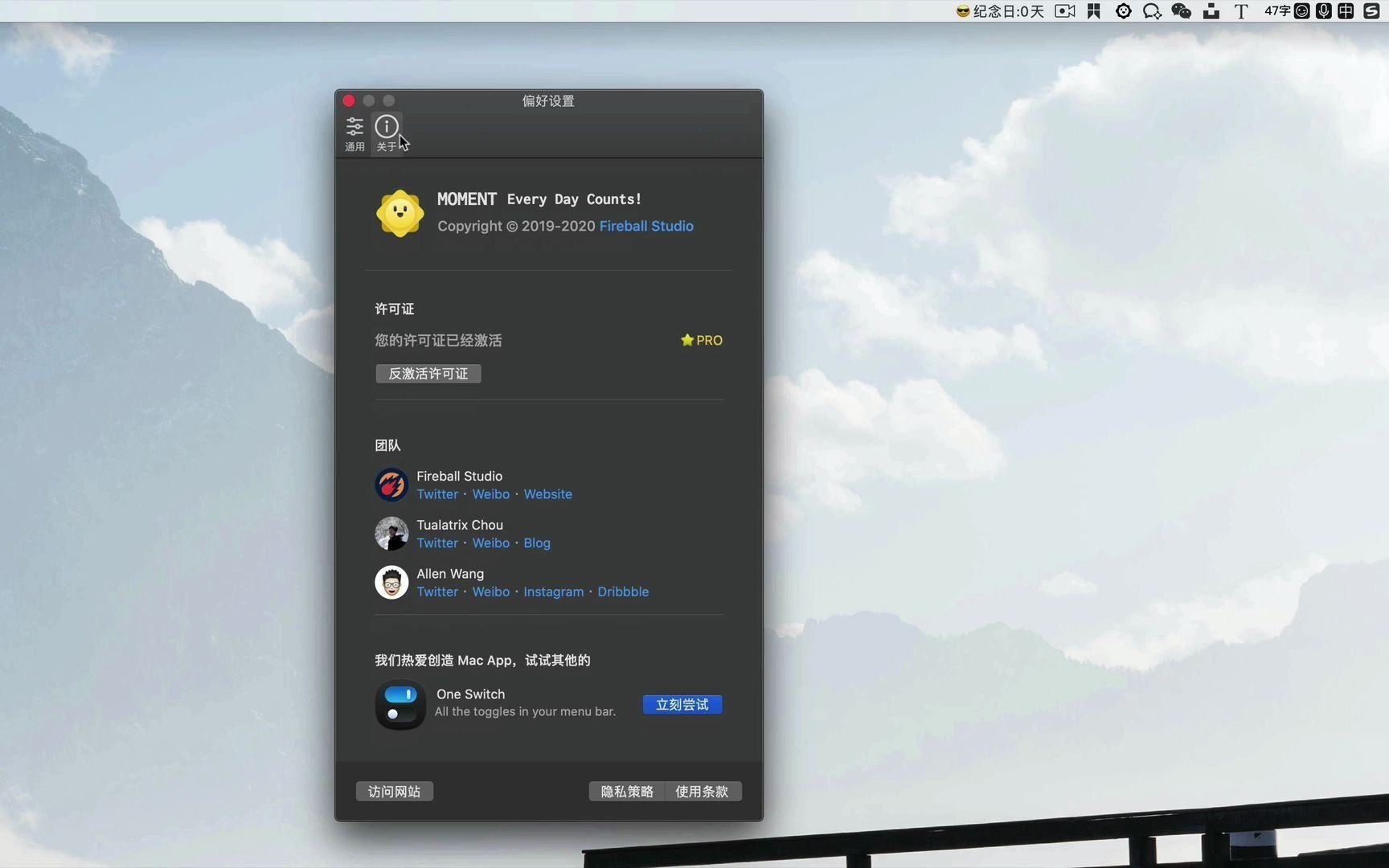 Moment for Mac(菜单栏倒数日应用)v1.3.1激活版哔哩哔哩bilibili