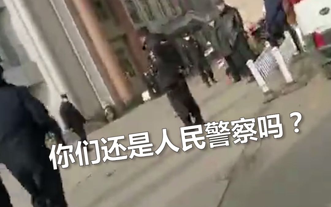 山东女记者去医院采访,与安保冲突受伤哭喊救命,官方回应:双方已消除误会哔哩哔哩bilibili