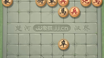 jj象棋春秋争霸89张宁夫