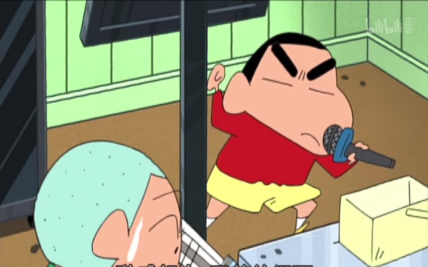 蜡笔小新第五季 台配 03 唱歌惹来的麻烦哦