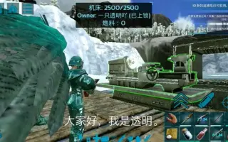 村里通电 搜索结果 哔哩哔哩 Bilibili