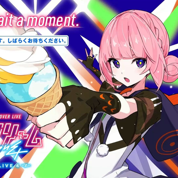 全熟】花譜COVER LIVE I SCREAM LIVE 4 アイスクリームライブ4_