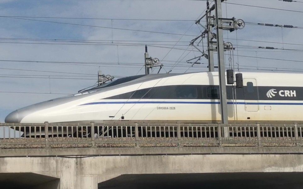 首次拍摄南宁铁路局大老鼠crh380a担当的是g1501次上海虹桥开往南宁东