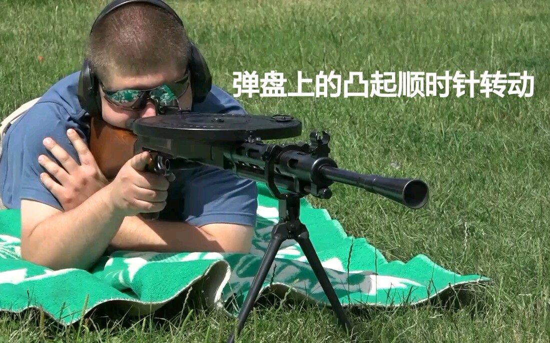 字幕投币支持苏联红军高精度捷格加廖夫50发轻机枪dp28dpmmachinegun
