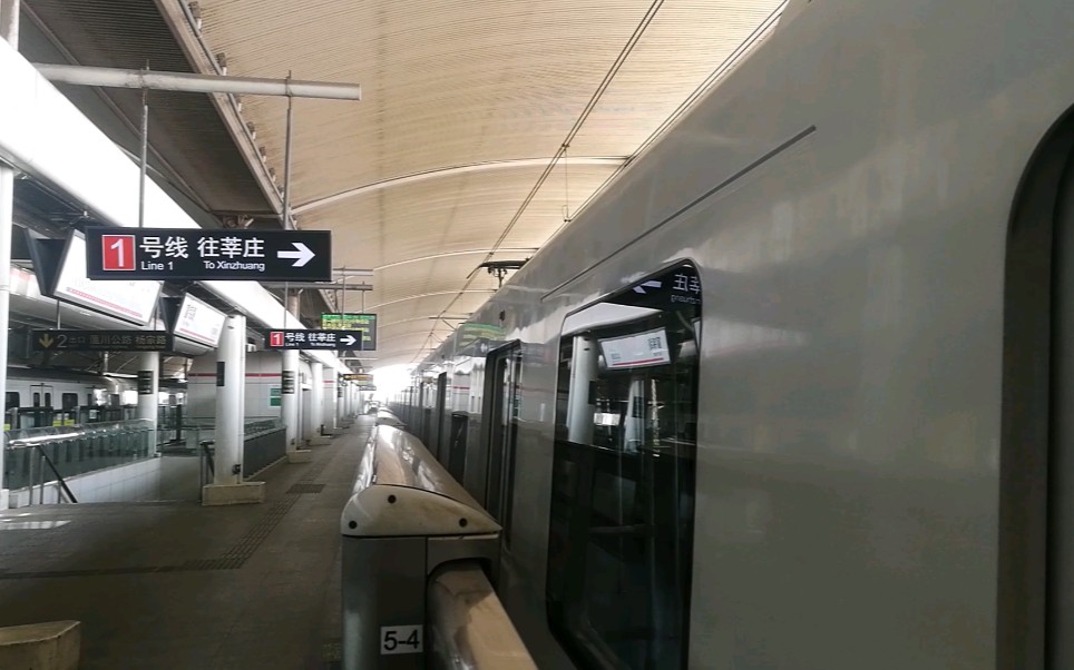 【上海地铁】伪八二世115号车富锦路站出站