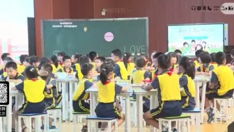 新教材Unit 2 My friends Part B Read and write 示范课(Period 4 Make best friends)