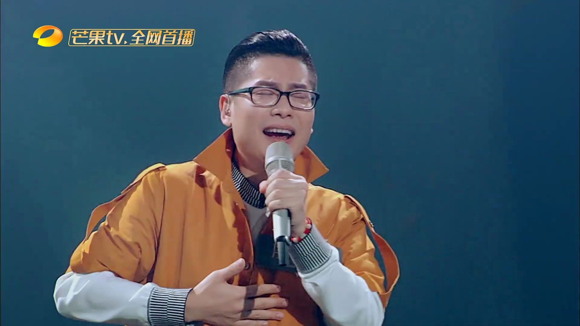 【纯享版】廖佳琳 笑之歌