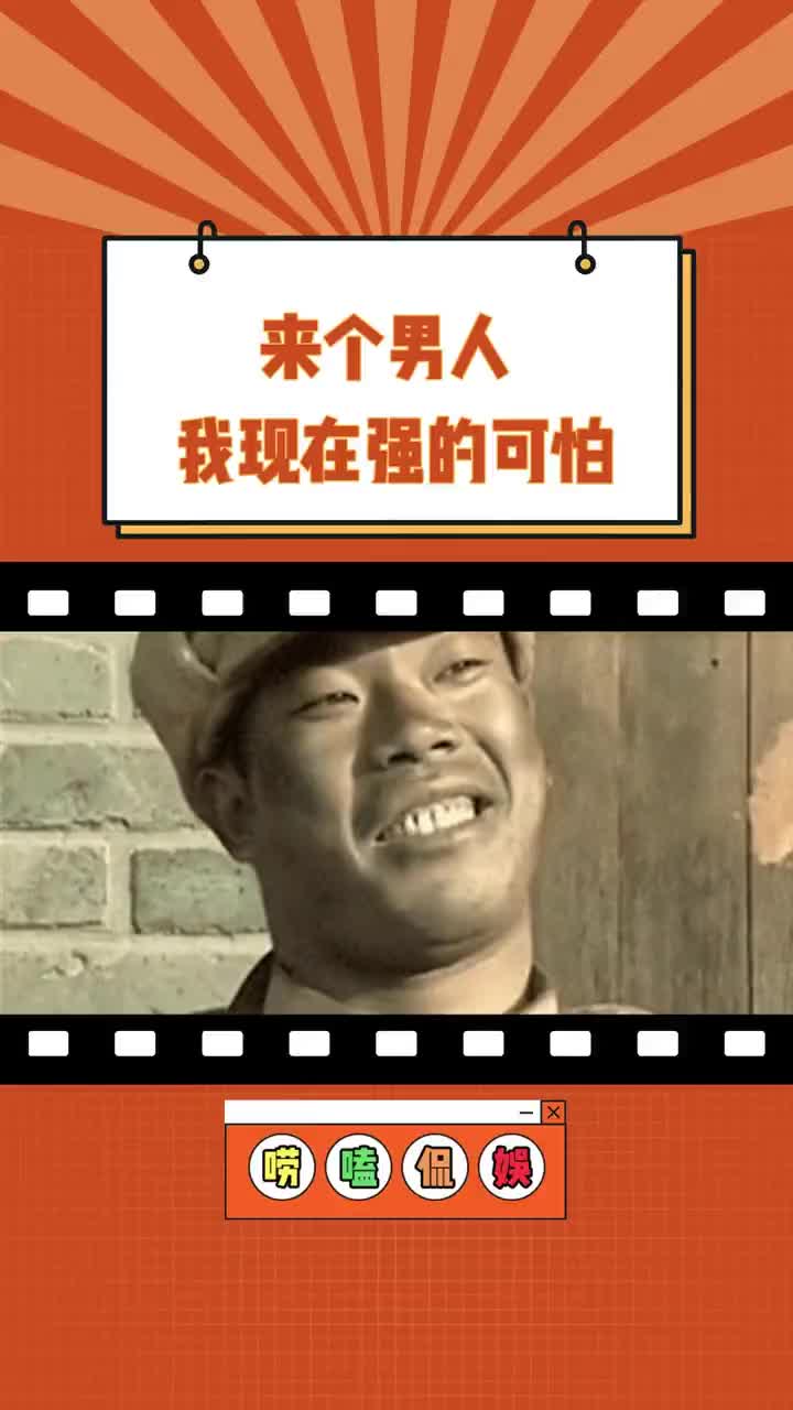 我真的觉得我现在可以立马去摆摊了#怀才不遇 #男人的命 #我现在强的