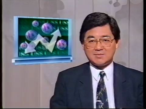 1992年翡翠台财经消息1