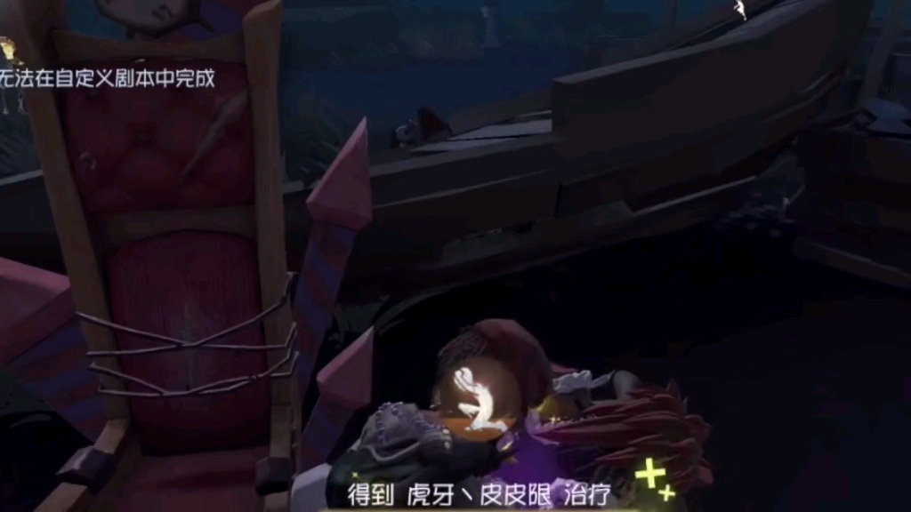 505喧嚣再起第五人格2:游戏的成就系统丰富第7858期