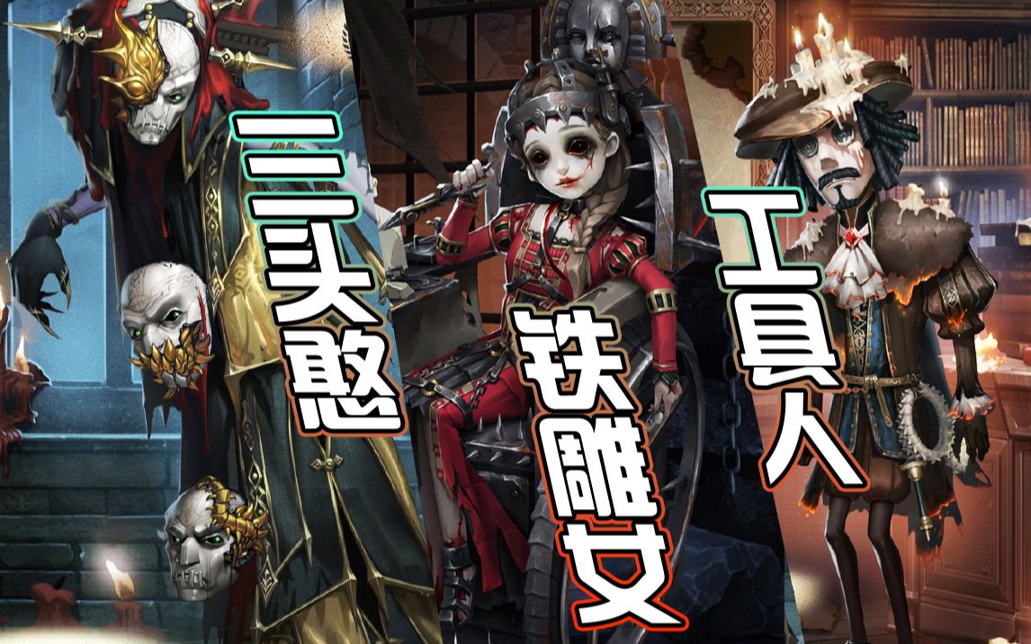 神罚吗破轮金皮三面神雕刻家玛利亚牛仔拉蜡烛人皮肤