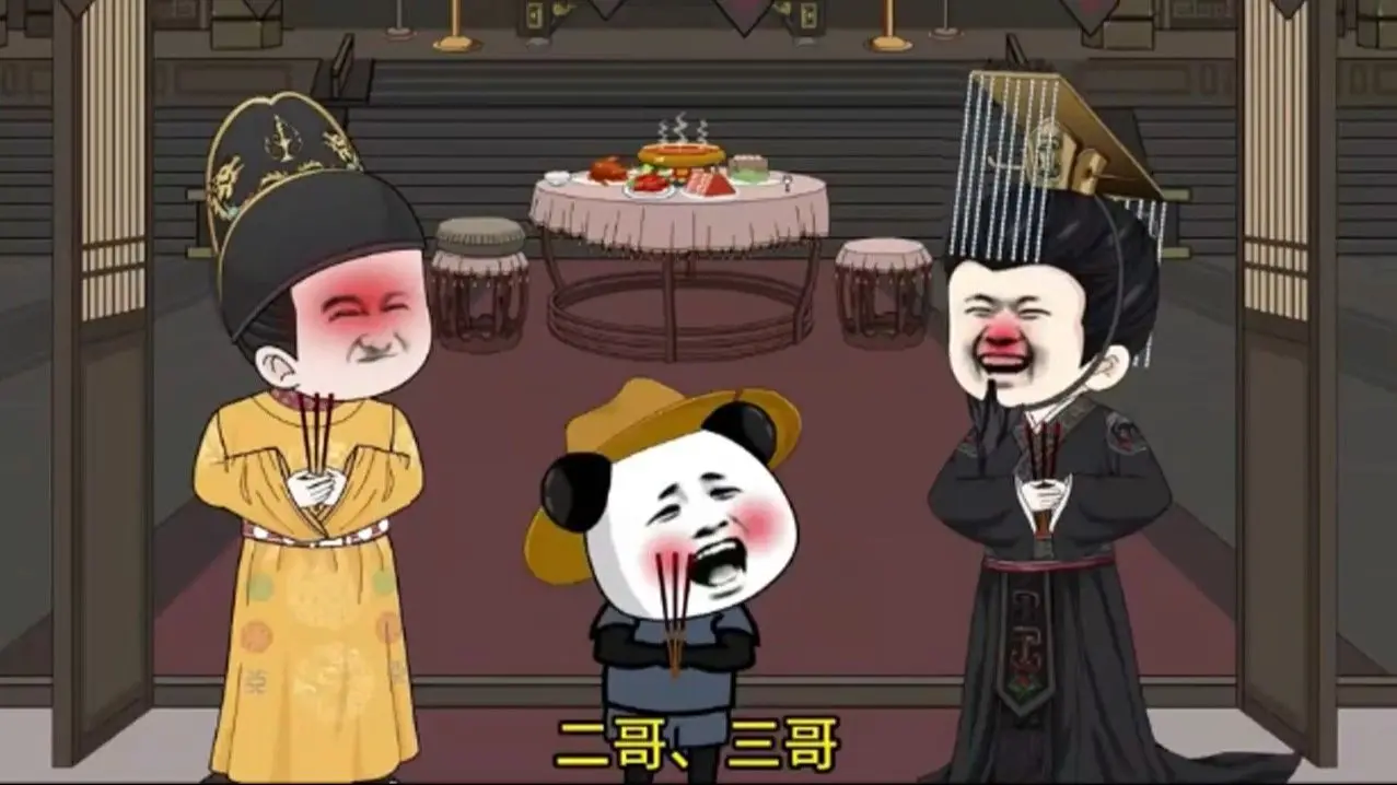 虾仁穿越大唐,成了李世民最嚣张的儿子,整个朝堂都被玩坏了!_哔哩哔哩_bilibili